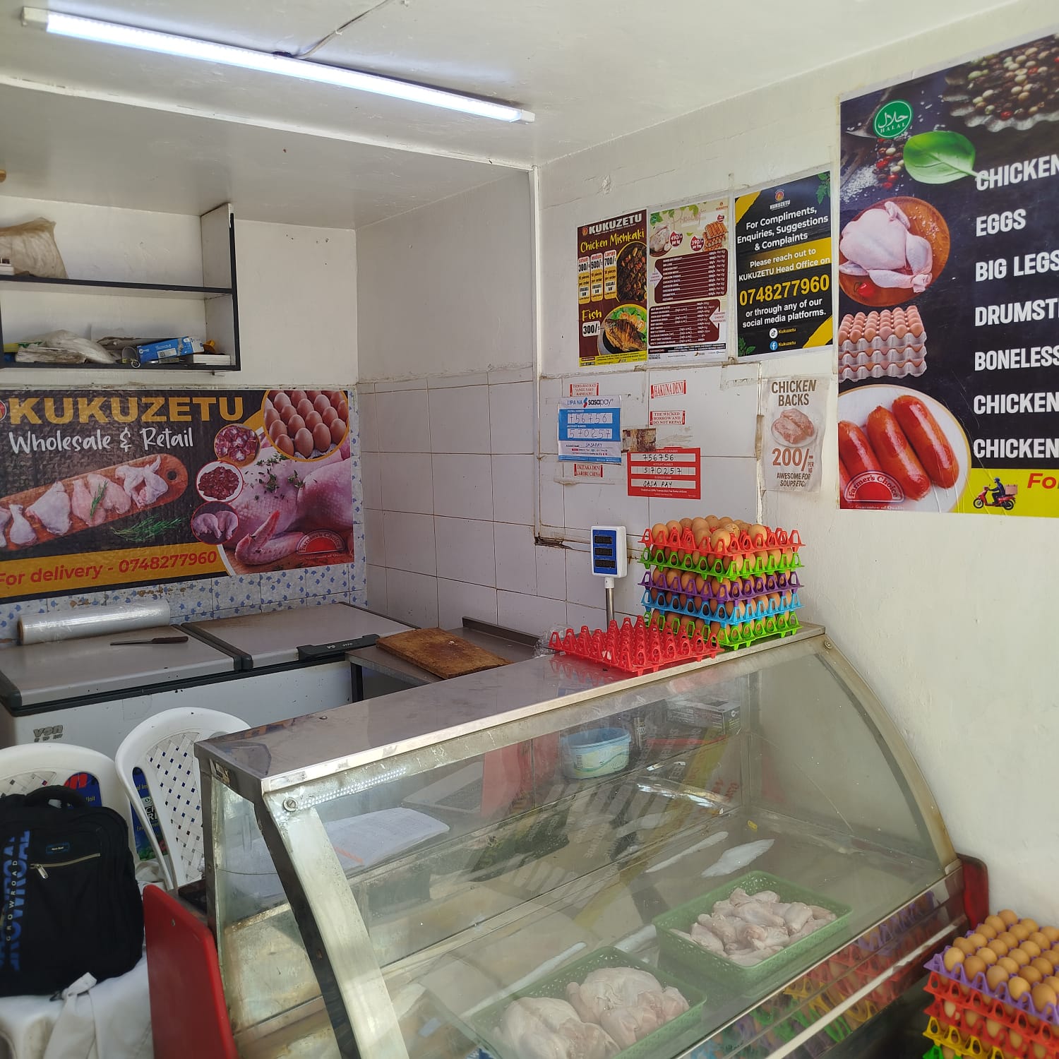 Kukuzetu shop front