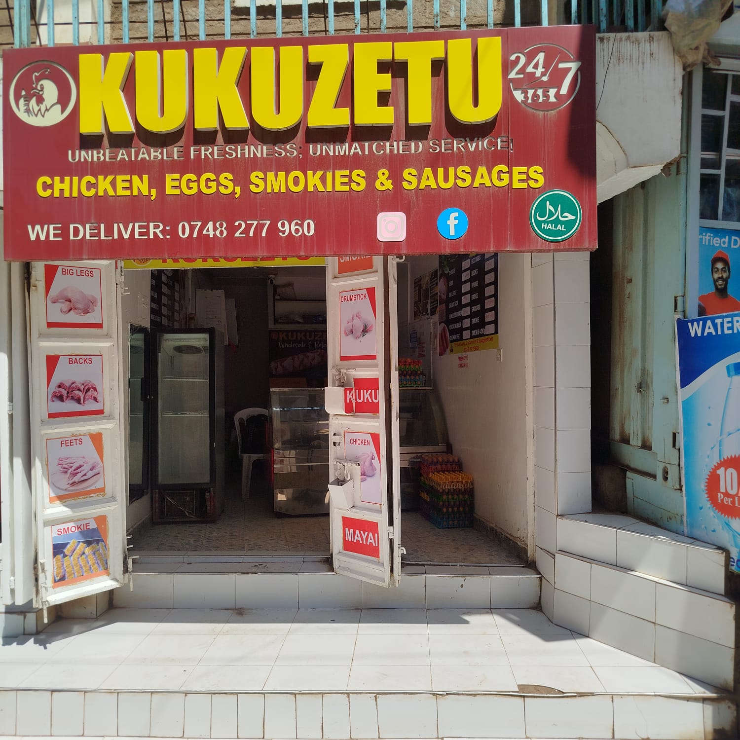 Kukuzetu shop interior